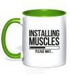 Mug with a colored handle Installing muscles kelly-green фото