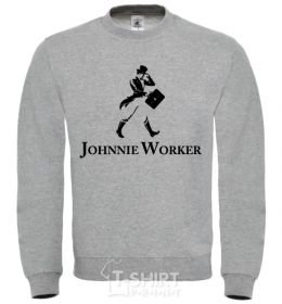 Sweatshirt Johnnie Worker sport-grey фото