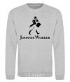 Sweatshirt Johnnie Worker sport-grey фото