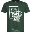 Men's T-Shirt Basketball hoop and ball bottle-green фото