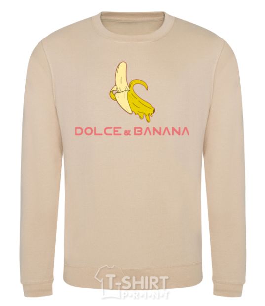 Свитшот Dolce banana Песочный фото