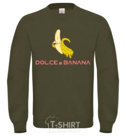 Sweatshirt Dolce banana sand фото