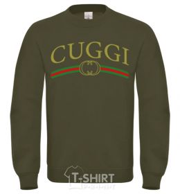 Sweatshirt Cuggi sand фото