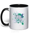 Чашка с цветной ручкой Eat sleep soccer repeat Черный фото