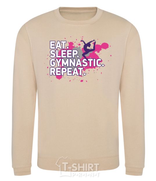 Sweatshirt Eat sleep gymnastic repeat sand фото