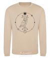 Sweatshirt Owl geometry sand фото