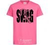 Детская футболка Swag style Ярко-розовый фото