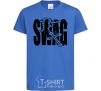 Детская футболка Swag style Ярко-синий фото