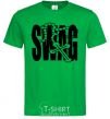 Мужская футболка Swag style Зеленый фото
