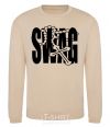 Sweatshirt Swag style sand фото