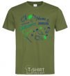 Men's T-Shirt Ideas design crestivity millennial-khaki фото