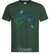 Мужская футболка Ideas design crestivity Темно-зеленый фото