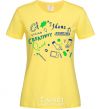 Women's T-shirt Ideas design crestivity cornsilk фото