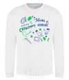 Sweatshirt Ideas design crestivity White фото