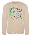 Sweatshirt Ideas design crestivity sand фото