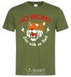 Men's T-Shirt No regret live with no limit millennial-khaki фото