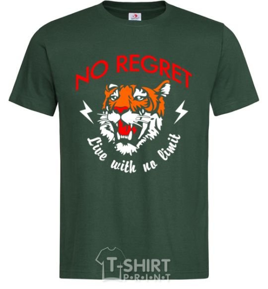 Men's T-Shirt No regret live with no limit bottle-green фото