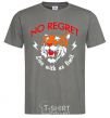 Men's T-Shirt No regret live with no limit dark-grey фото