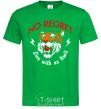 Men's T-Shirt No regret live with no limit kelly-green фото