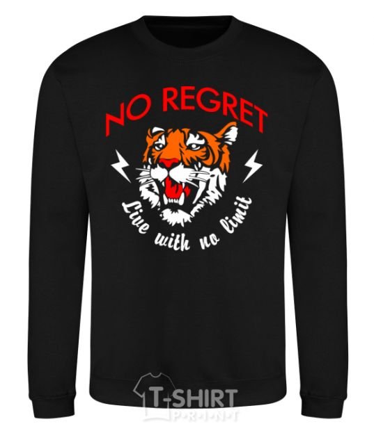 Sweatshirt No regret live with no limit black фото