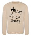 Sweatshirt Swag unicorn sand фото