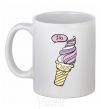 Ceramic mug Like icecream White фото