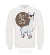 Sweatshirt Just be cool White фото