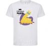 Kids T-shirt No drama please White фото