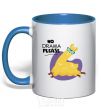 Mug with a colored handle No drama please royal-blue фото