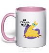 Mug with a colored handle No drama please light-pink фото