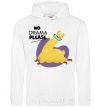 Men`s hoodie No drama please White фото