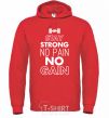 Men`s hoodie Stay strong no pain no gain bright-red фото