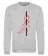 Sweatshirt Pole girl sport-grey фото