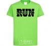 Kids T-shirt Made to run text orchid-green фото