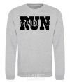 Sweatshirt Made to run text sport-grey фото