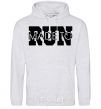 Men`s hoodie Made to run text sport-grey фото