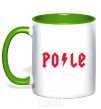 Mug with a colored handle Po-le kelly-green фото