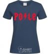 Women's T-shirt Po-le navy-blue фото