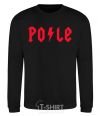 Sweatshirt Po-le black фото