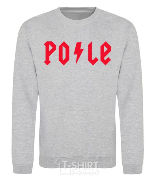 Sweatshirt Po-le sport-grey фото