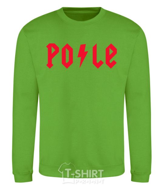 Sweatshirt Po-le orchid-green фото