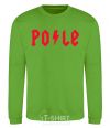 Sweatshirt Po-le orchid-green фото