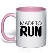Mug with a colored handle Made to run light-pink фото