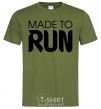 Men's T-Shirt Made to run millennial-khaki фото