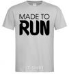 Men's T-Shirt Made to run grey фото