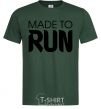 Men's T-Shirt Made to run bottle-green фото