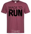 Men's T-Shirt Made to run burgundy фото