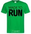 Men's T-Shirt Made to run kelly-green фото