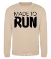 Sweatshirt Made to run sand фото