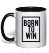 Mug with a colored handle Born to win black фото